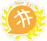 Writer of the Month Award November '21 badge