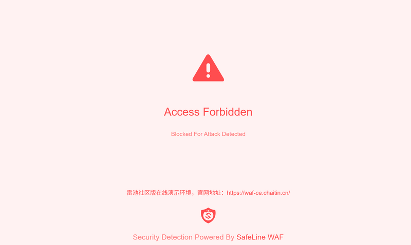 Blocked Page