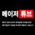 harishmatuoivip profile image