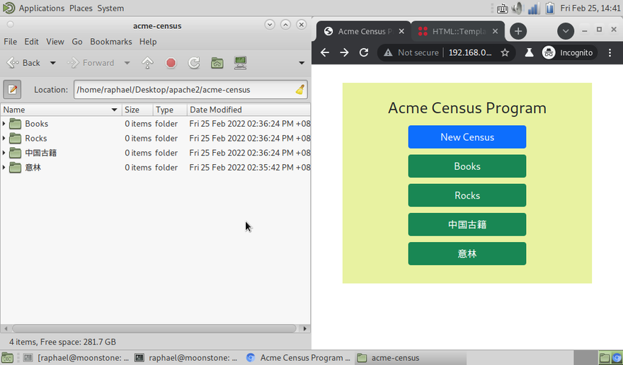 Home Page with Dynamic Data based on File System