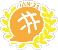 Writer of the Month Award Jan '21 badge