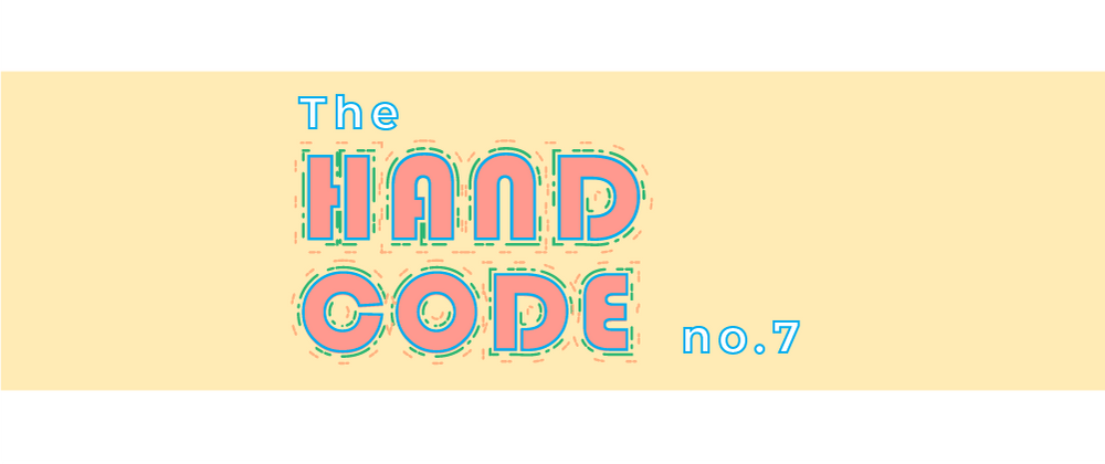 Cover image for The Hand Code - no.7