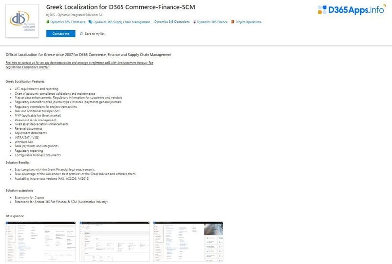 Dynamics Apps Retail Consumer Goods Industry Greek Localization for D365 Commerce-Finance-SCM