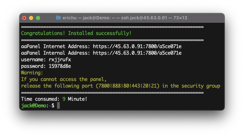 aaPanel install successful