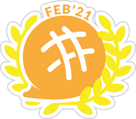Writer of the Month Award Feb '21 badge