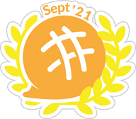 Writer of the Month Award September '21 badge