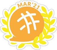 Writer of the Month Award Mar '21 badge