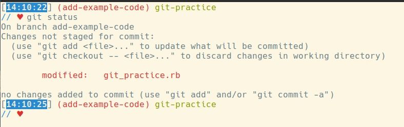 git status
