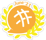 Writer of the Month Award June '21 badge