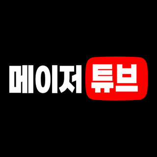 majortube profile picture