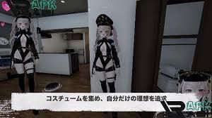 Secret Flasher Manaka APK 1.0.2 For Android Download Mobile profile picture