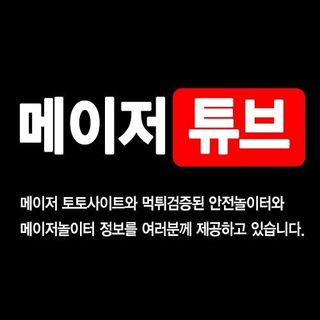 Harishmatuoivip profile picture