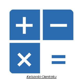 Keisanki-Dentaku profile picture